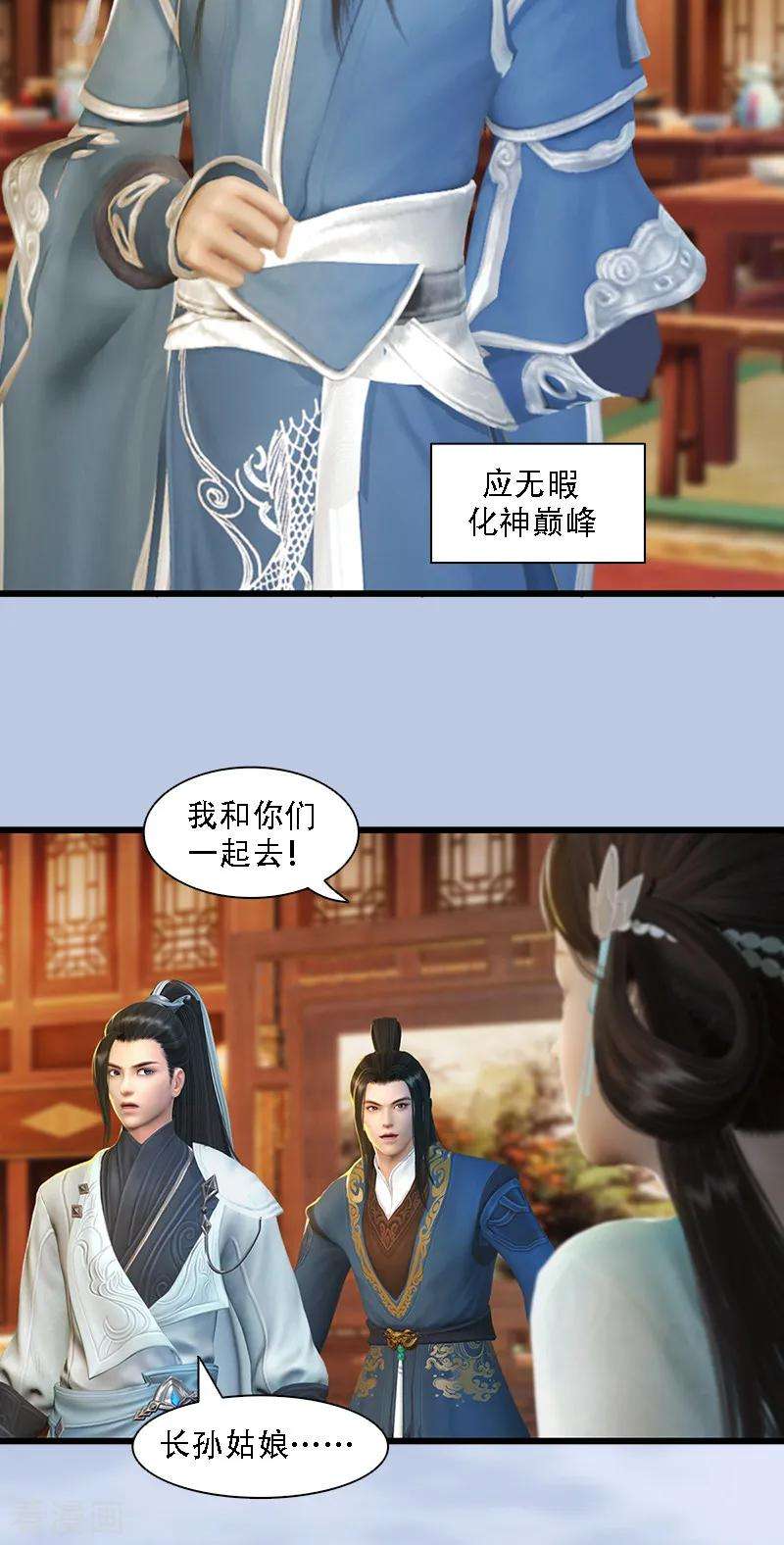 23.jpg