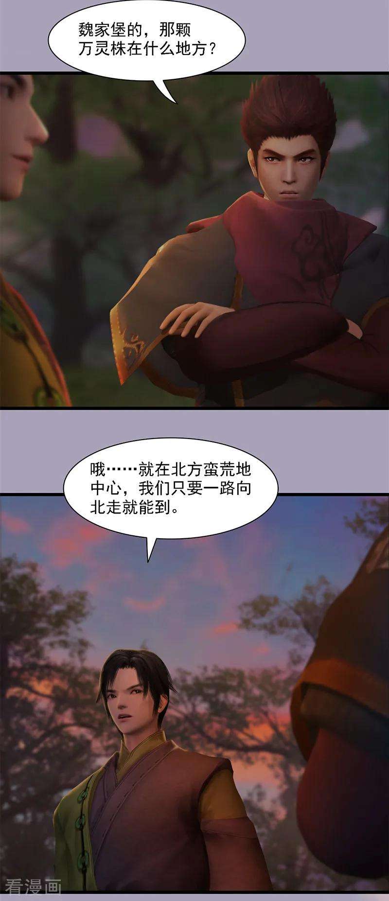 10.jpg