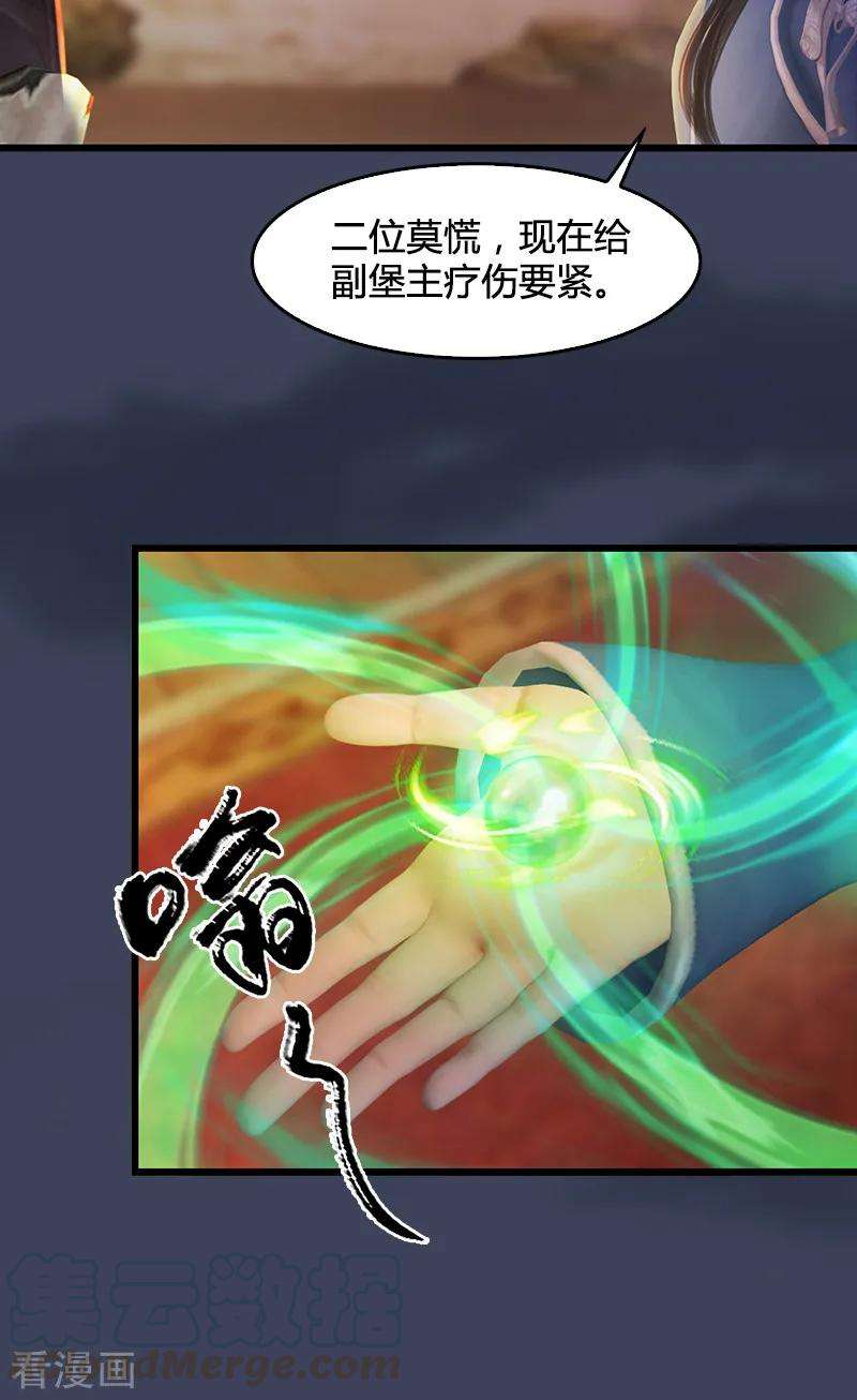 25.jpg