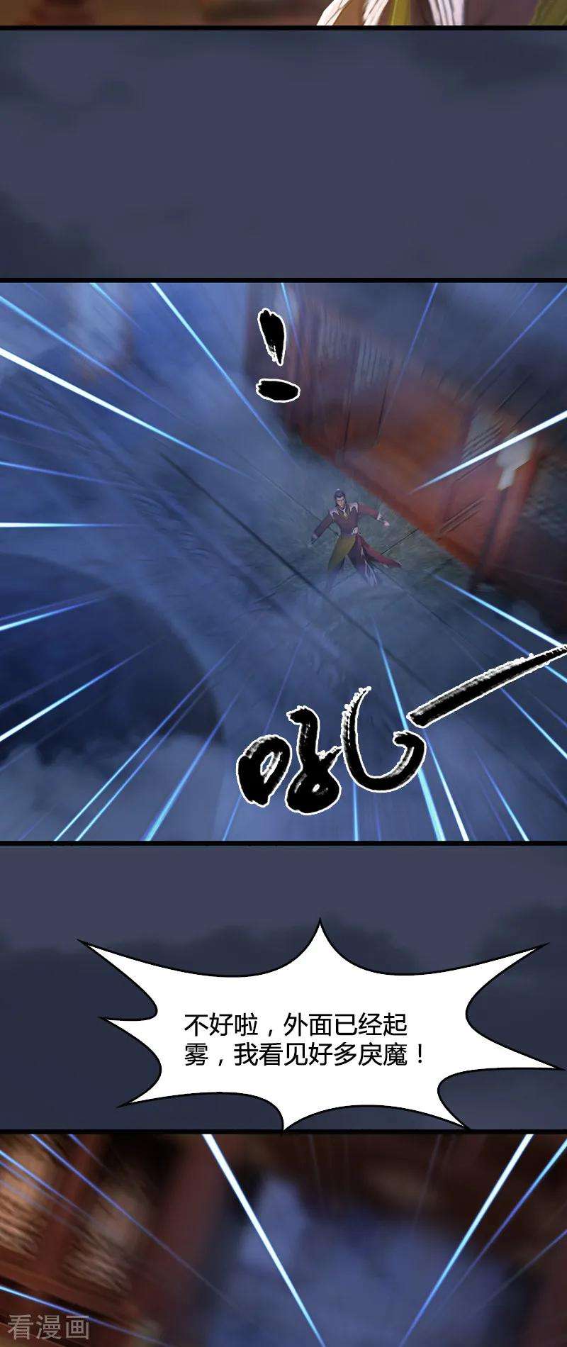 23.jpg