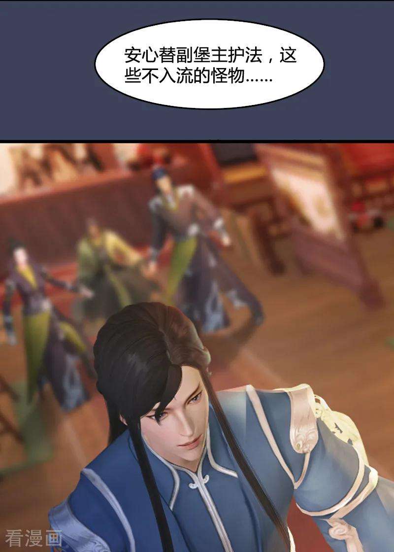 36.jpg