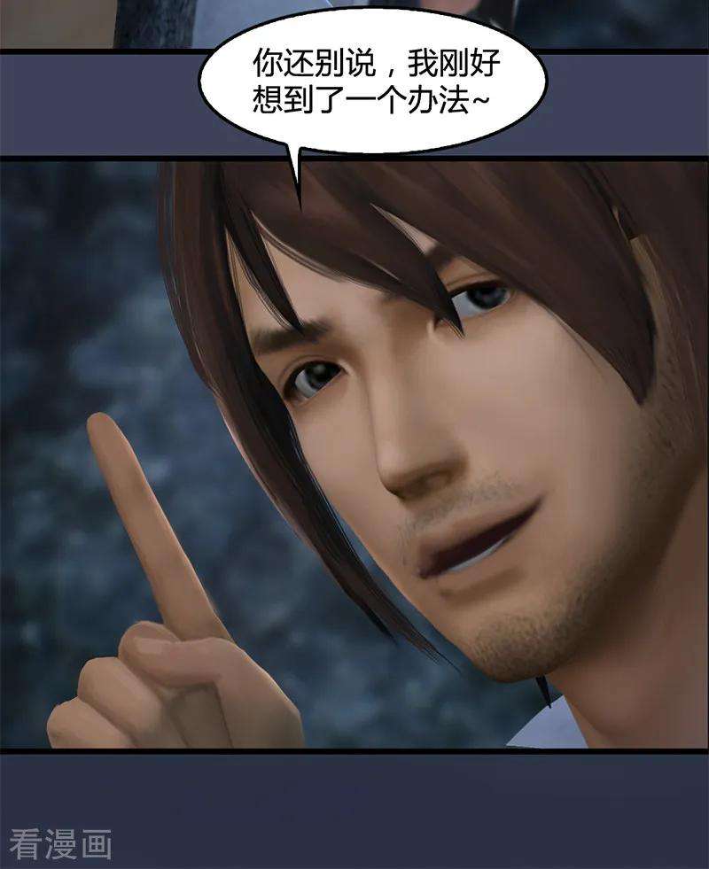 31.jpg