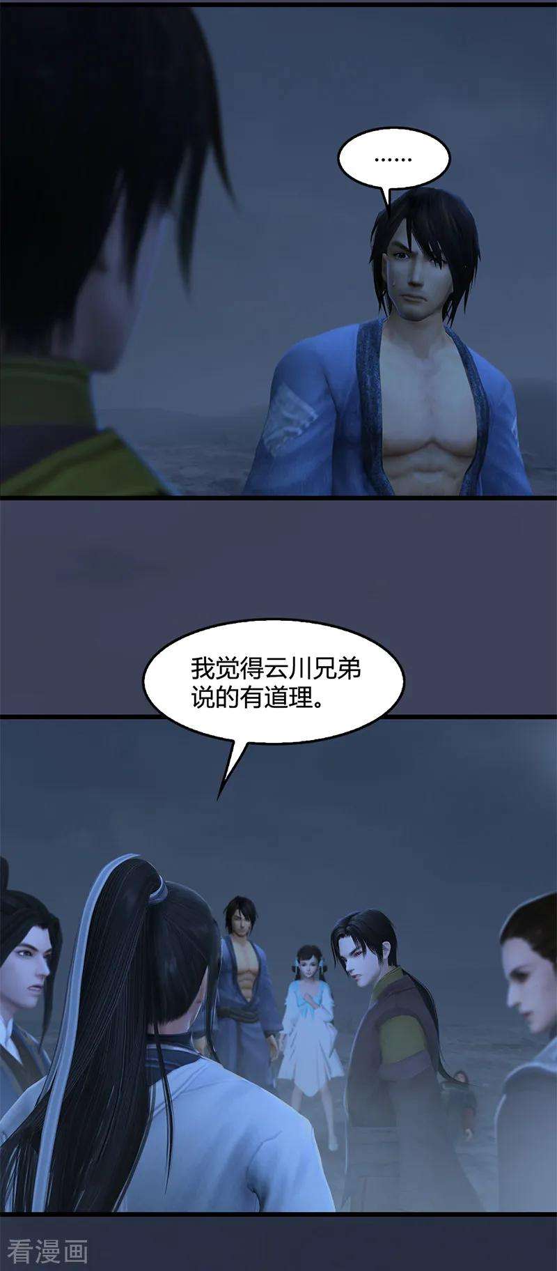 15.jpg