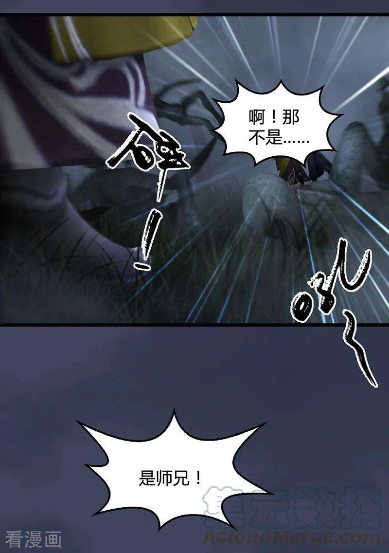 25.jpg