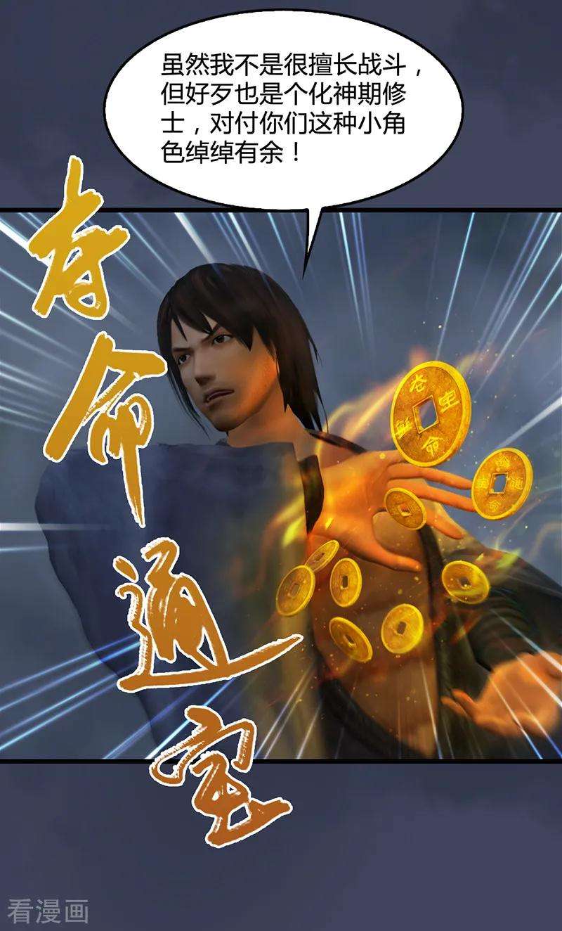 23.jpg