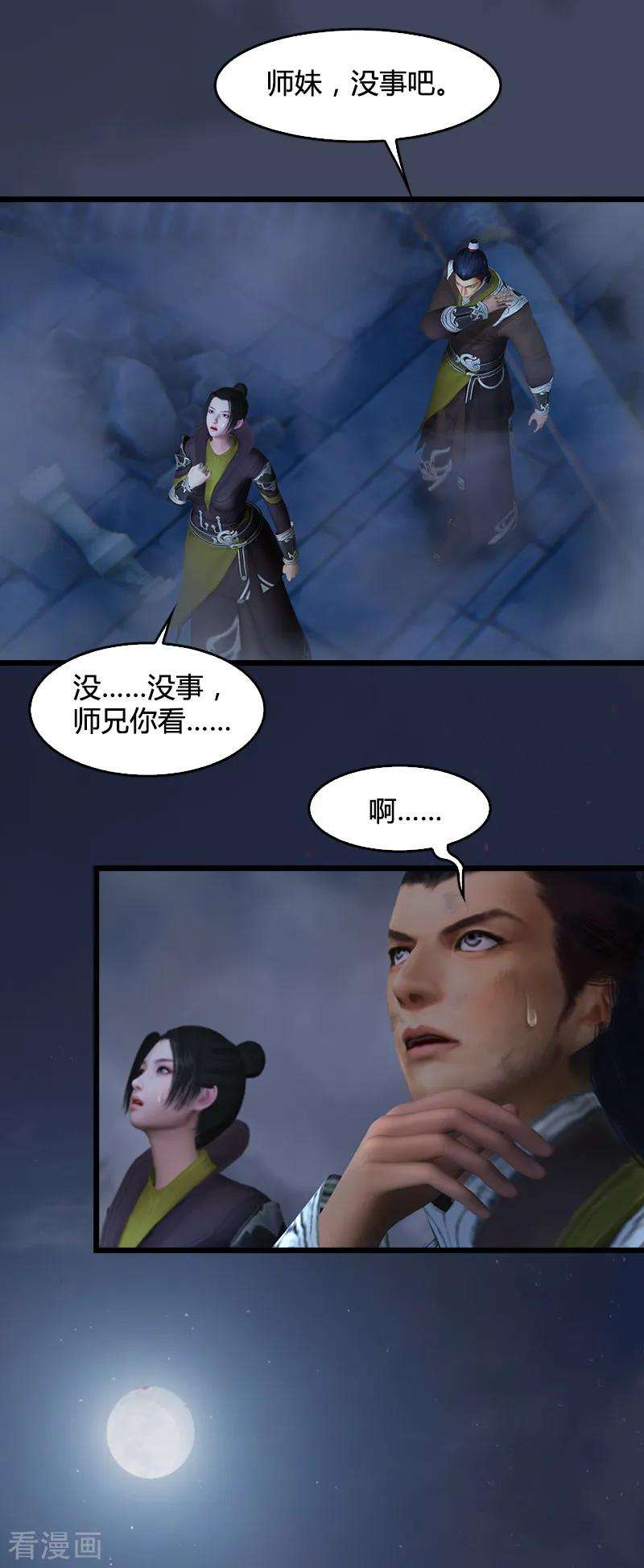15.jpg