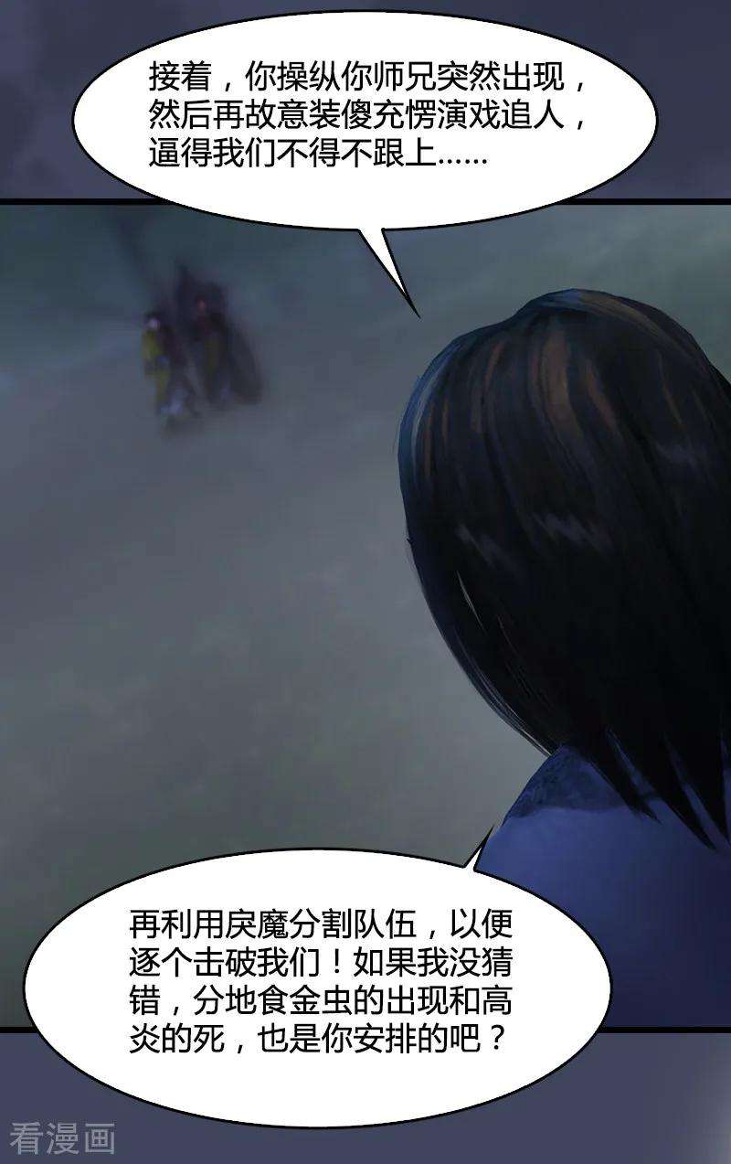 19.jpg