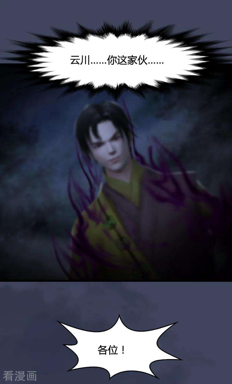 16.jpg