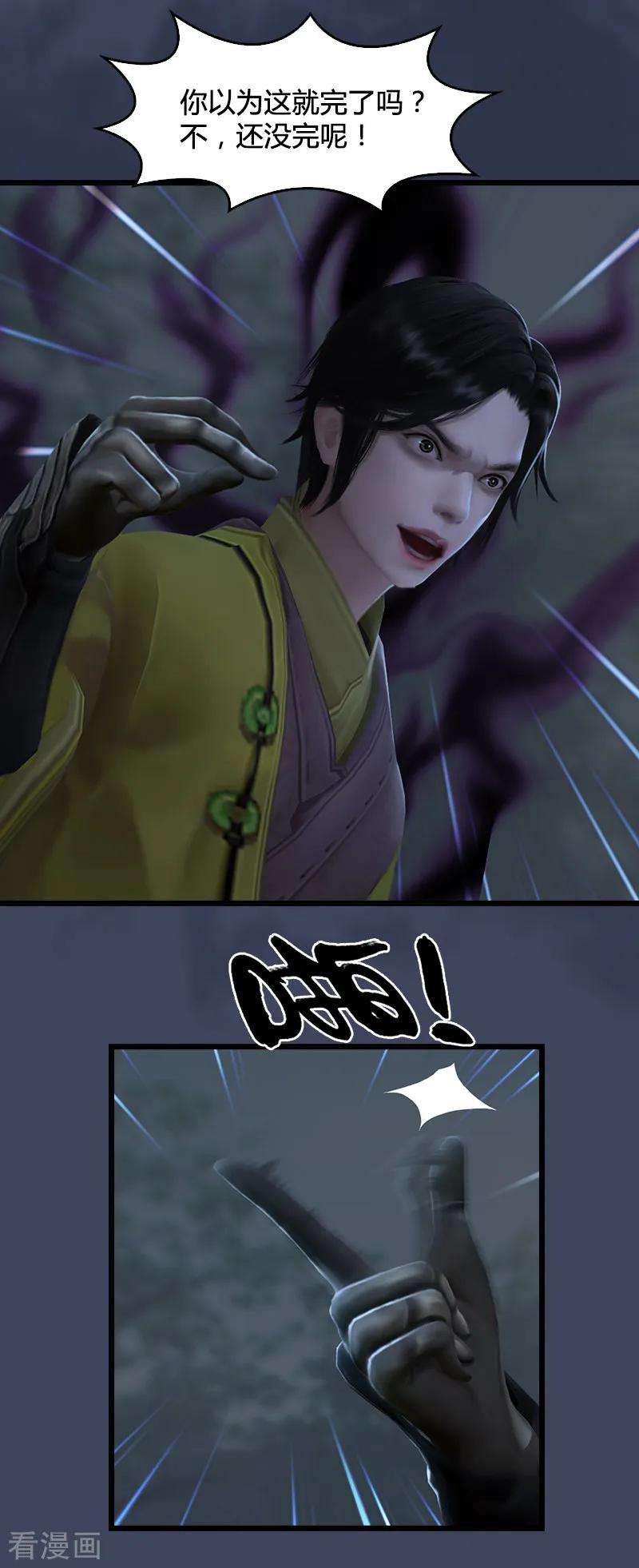 10.jpg