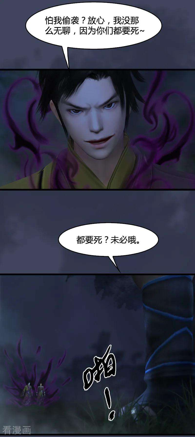 11.jpg
