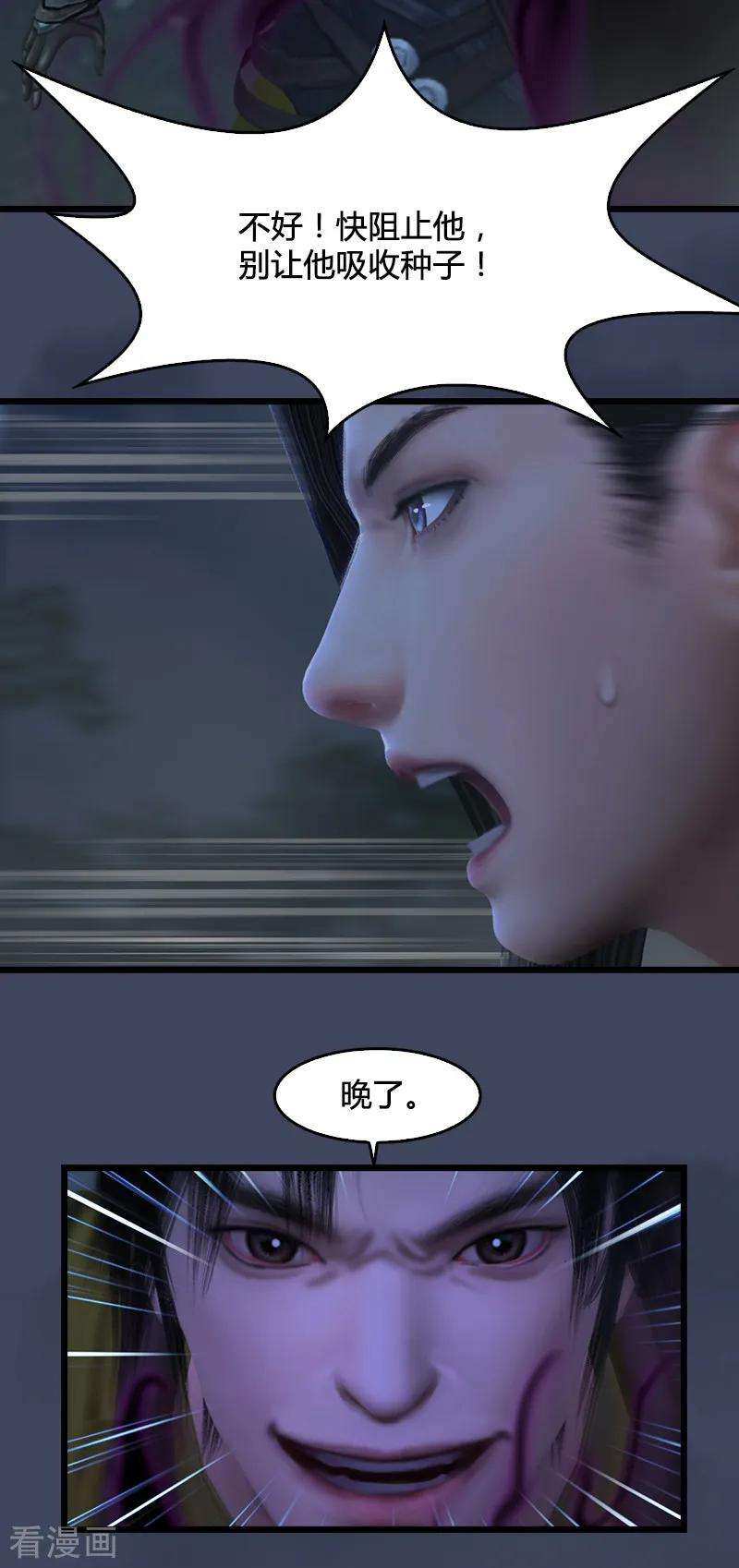 24.jpg