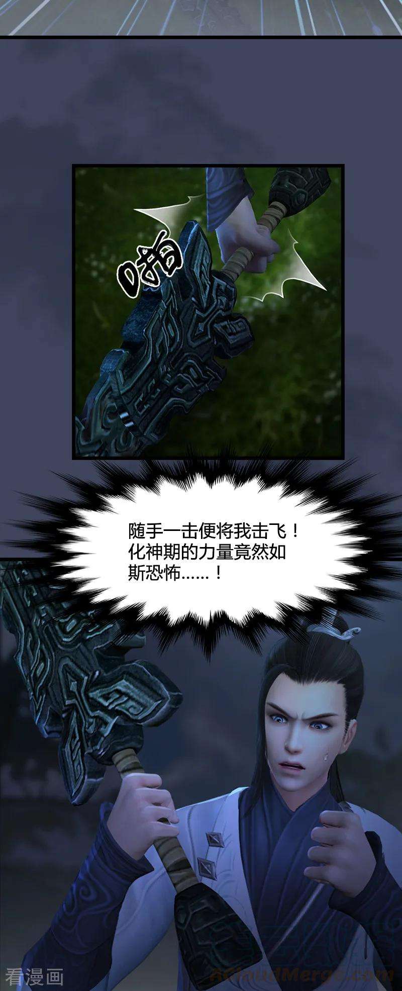 17.jpg