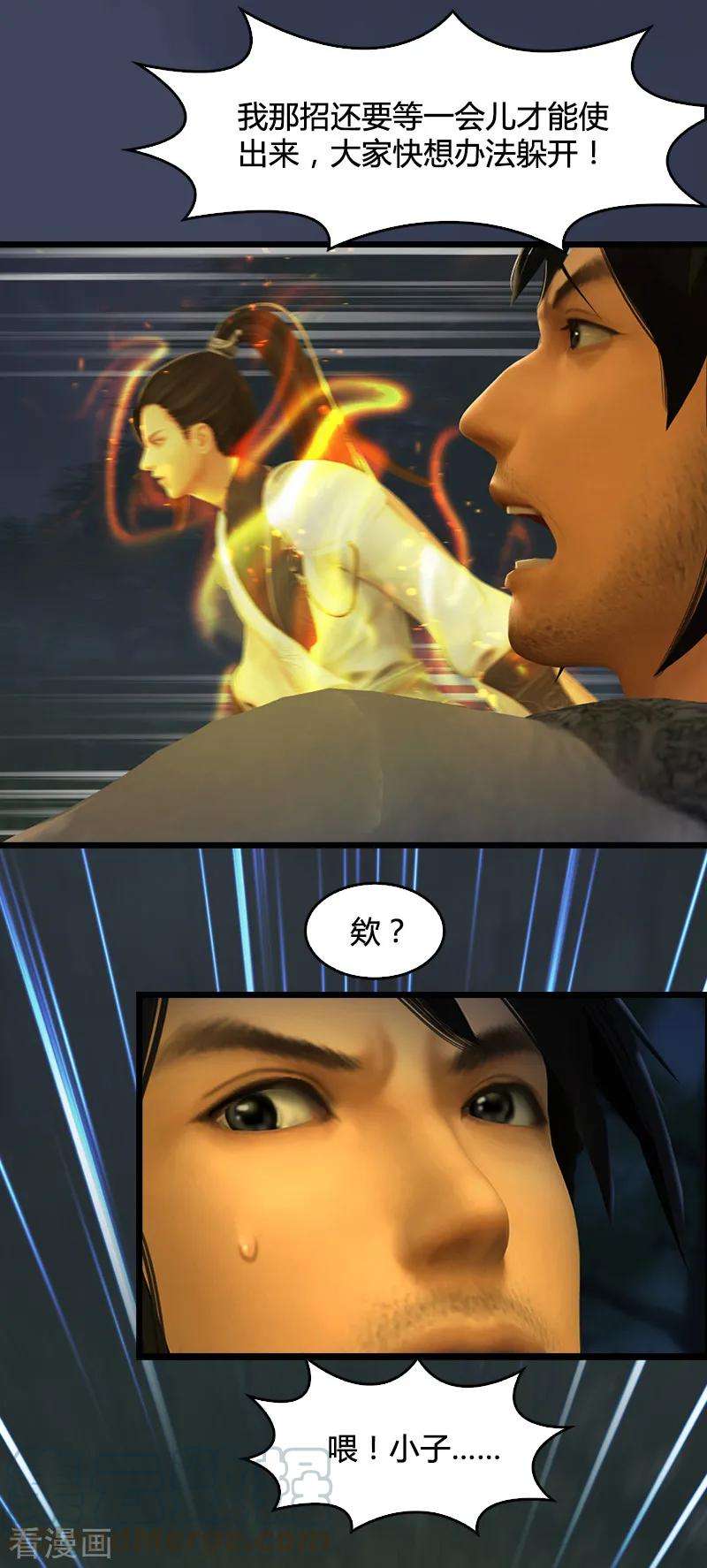 25.jpg