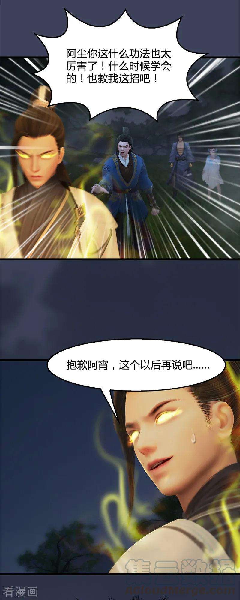 17.jpg
