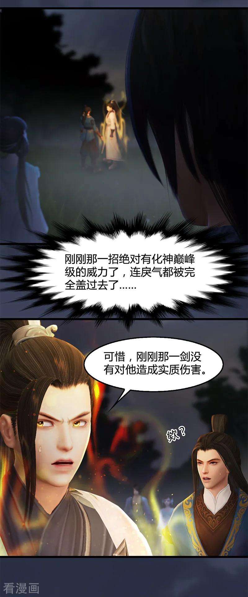 19.jpg