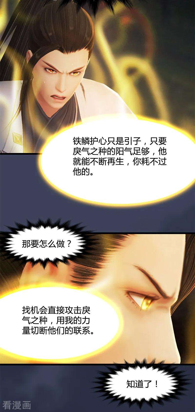 18.jpg