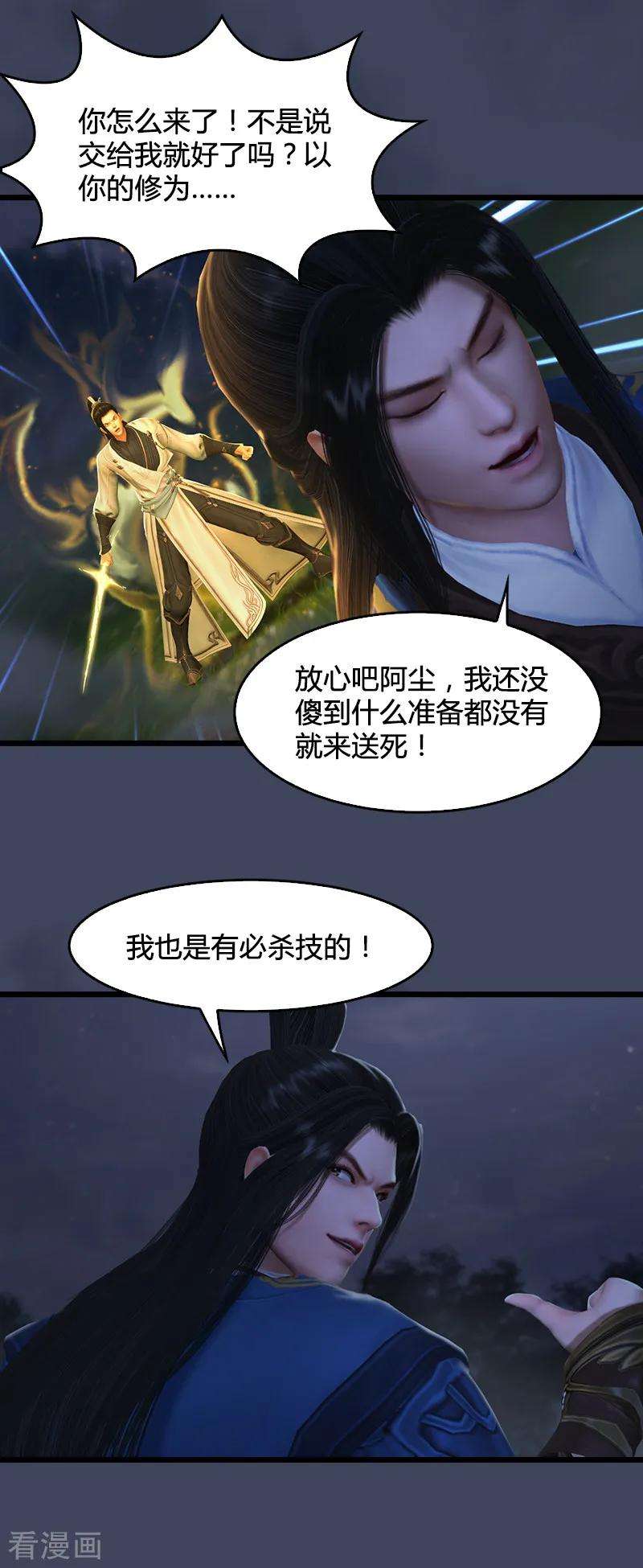 3.jpg