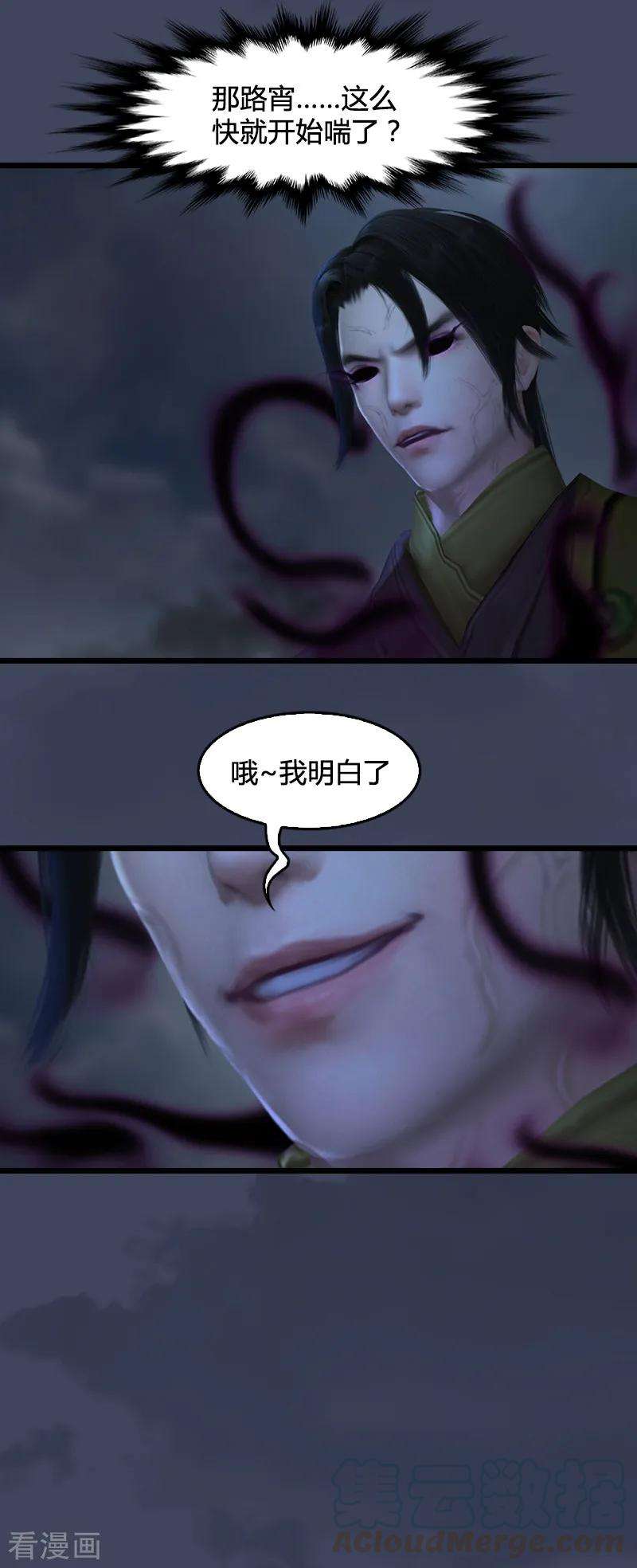 29.jpg