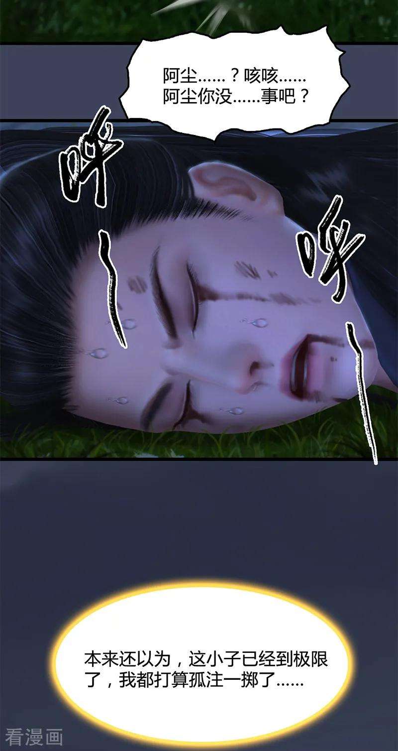 30.jpg
