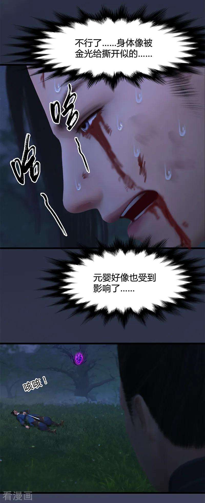 24.jpg