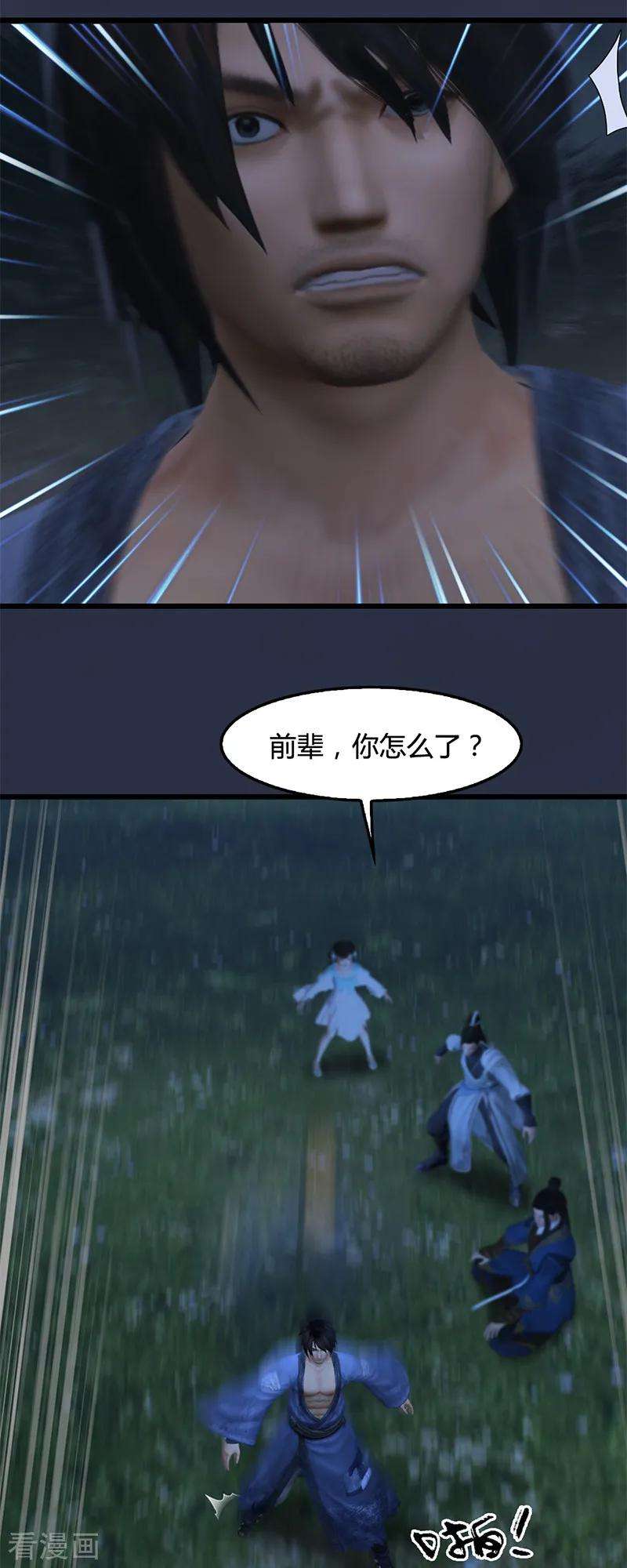 12.jpg