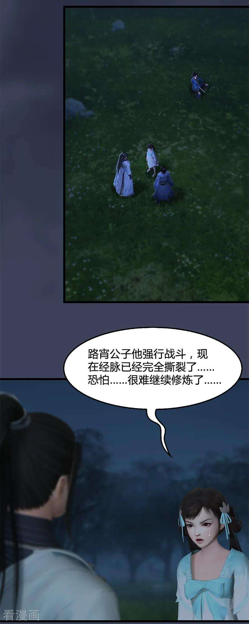 6.jpg