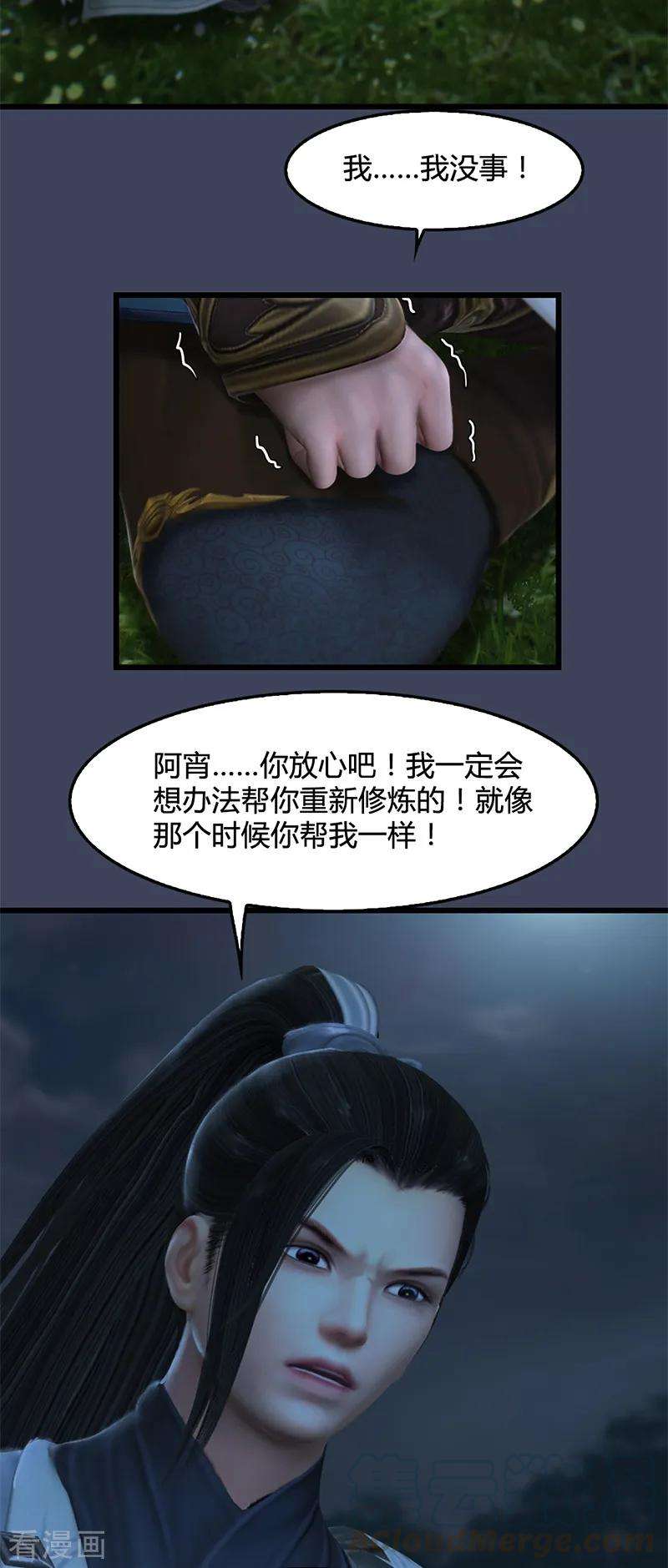 10.jpg