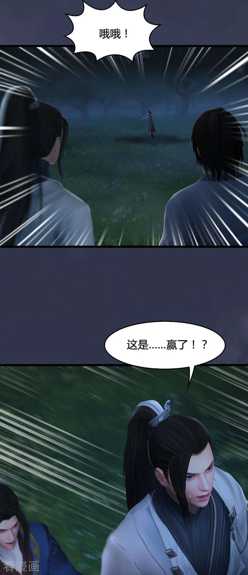 11.jpg
