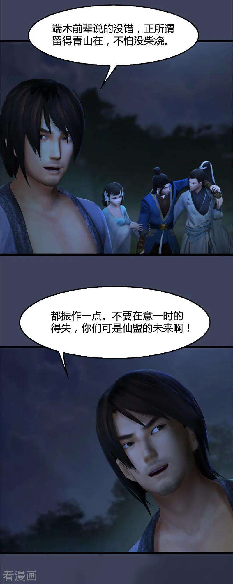 33.jpg