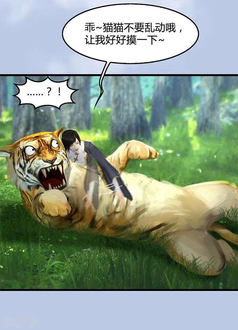 33.jpg