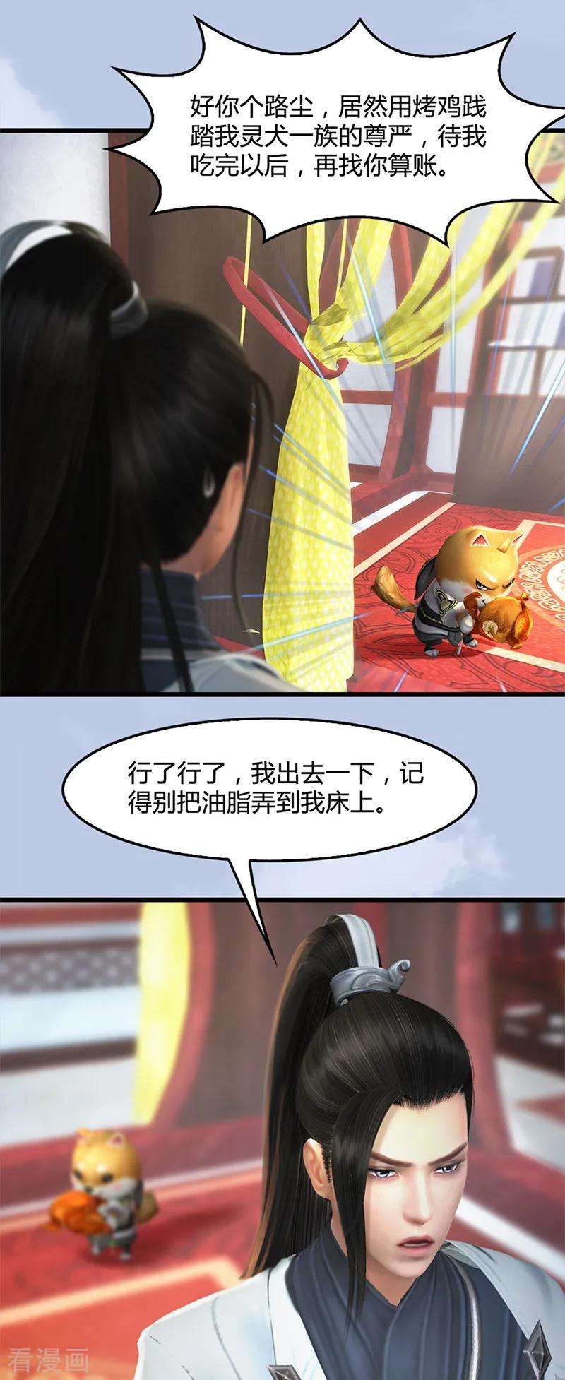 29.jpg