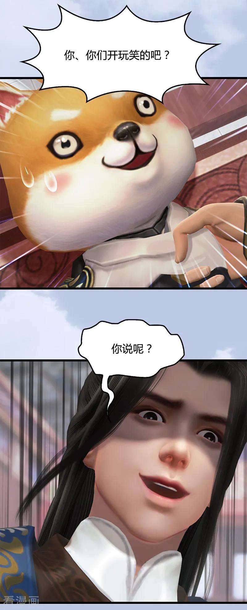 20.jpg