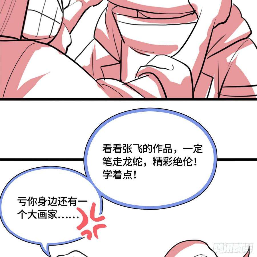 58.jpg