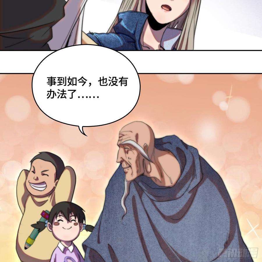 55.jpg