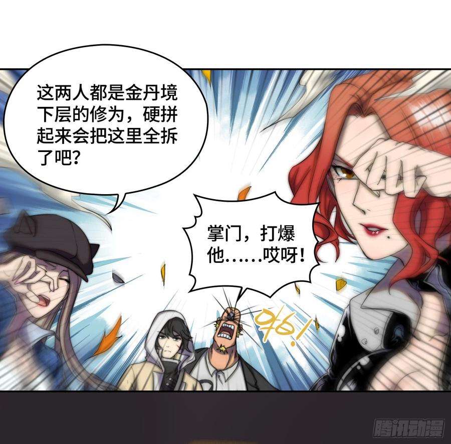 10.jpg
