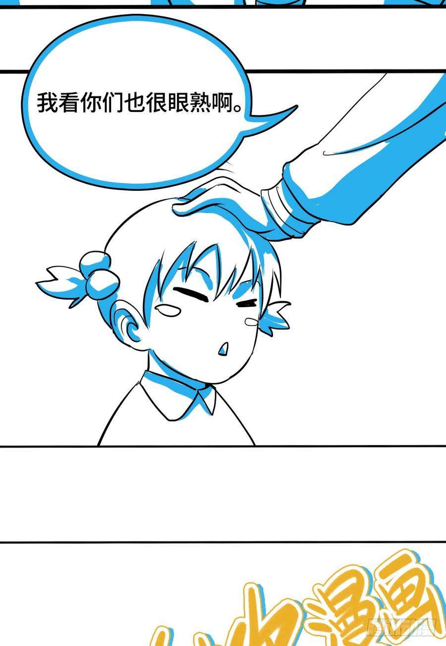 56.jpg
