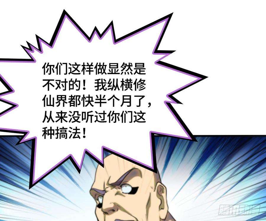 53.jpg