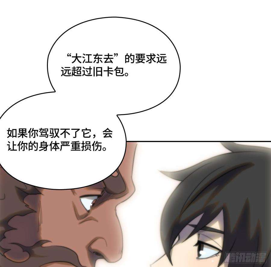 52.jpg