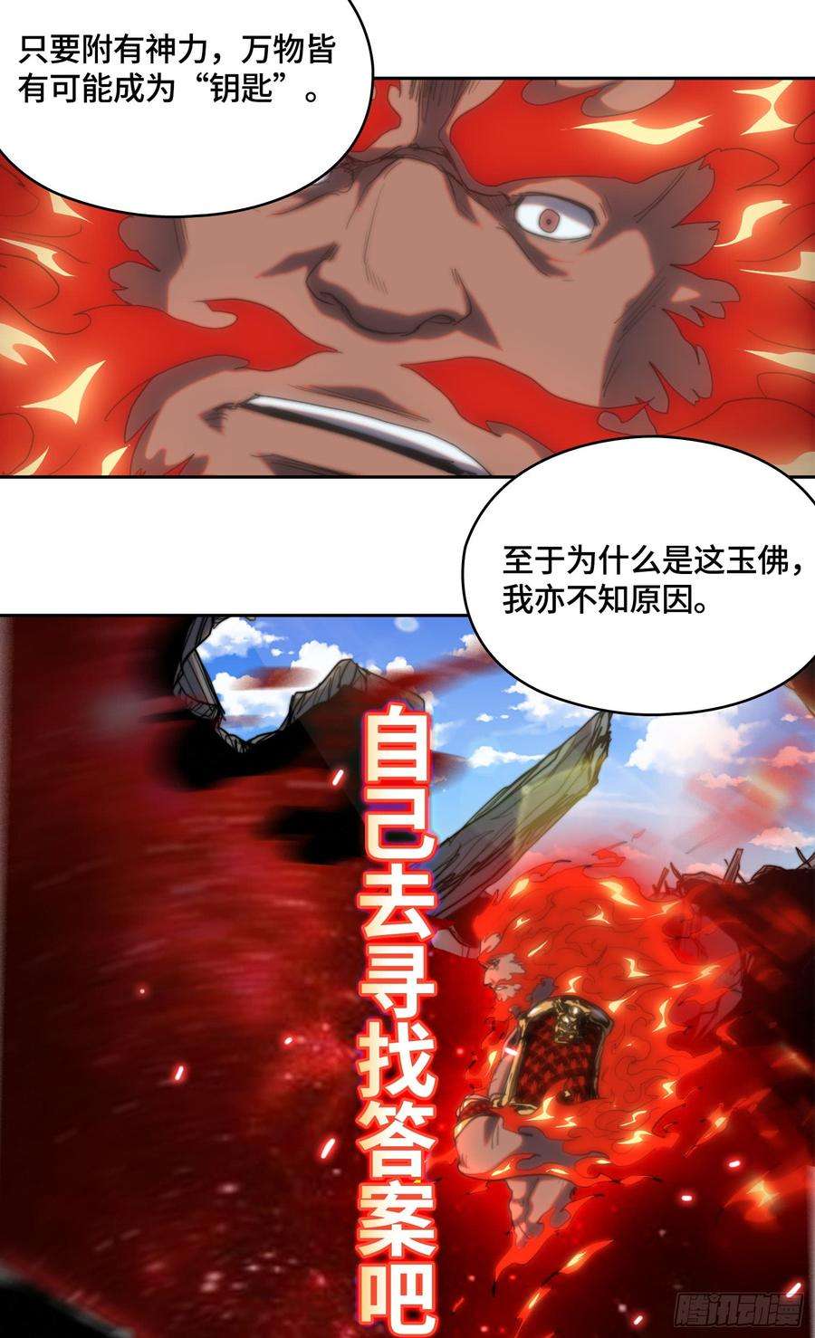 20.jpg