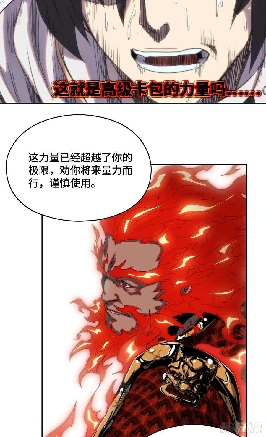 16.jpg