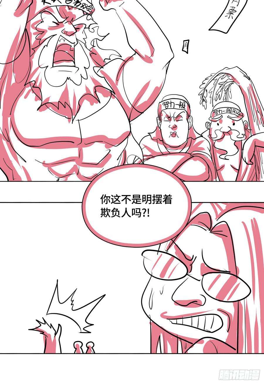 31.jpg