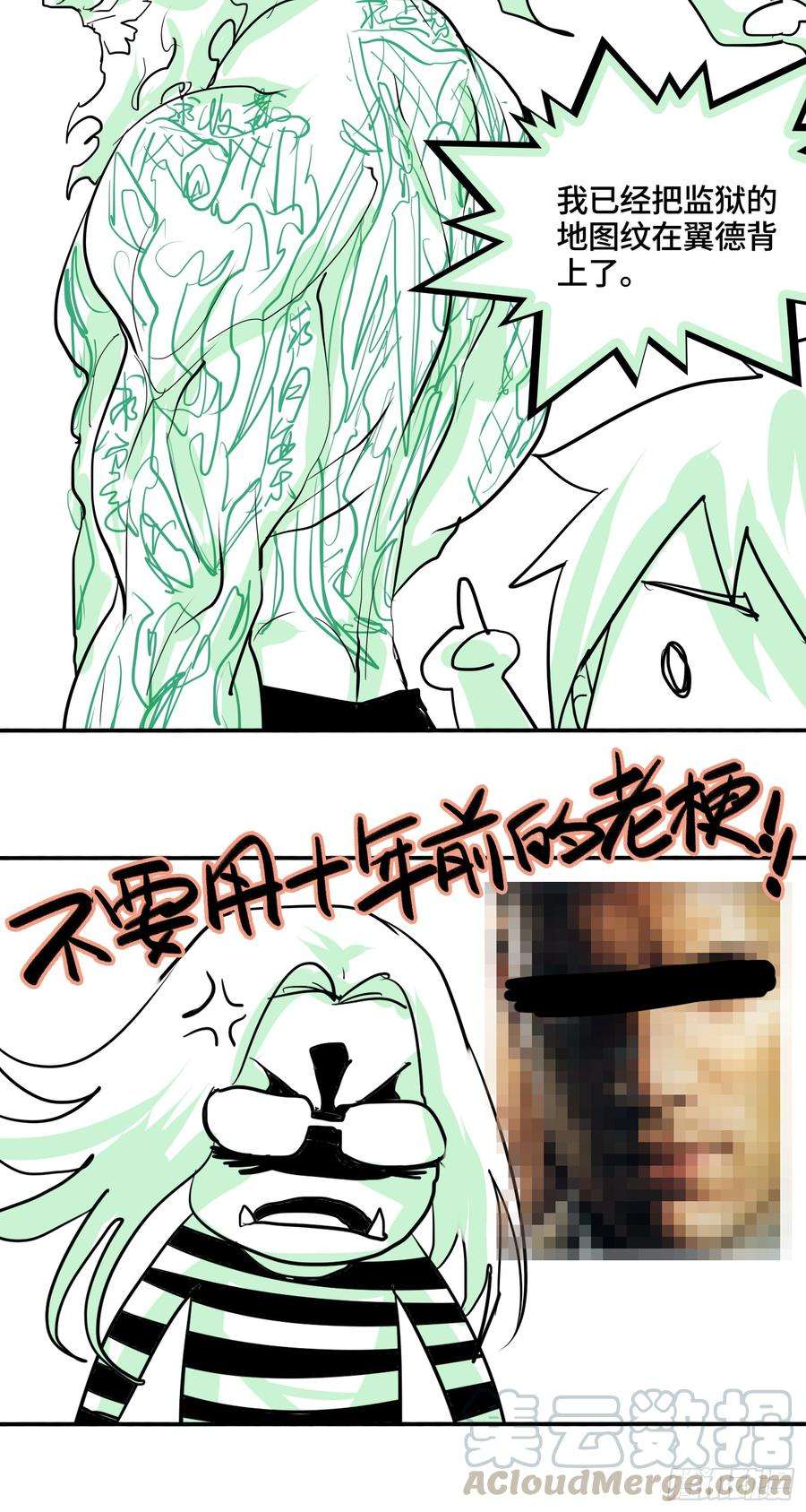 33.jpg