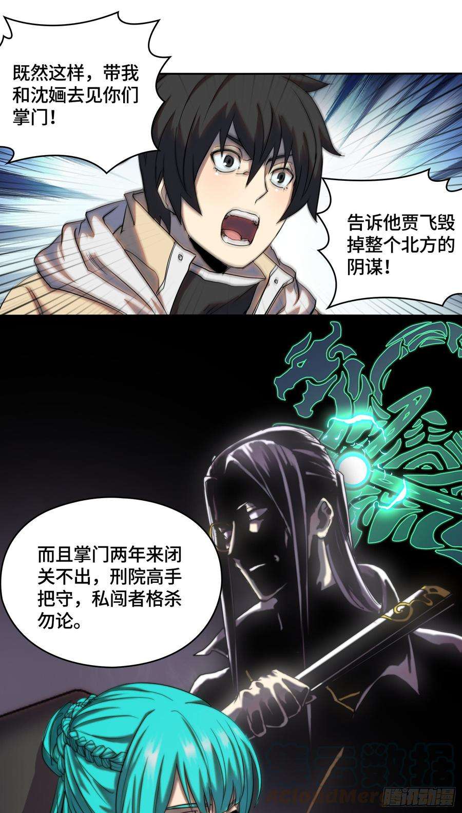 25.jpg