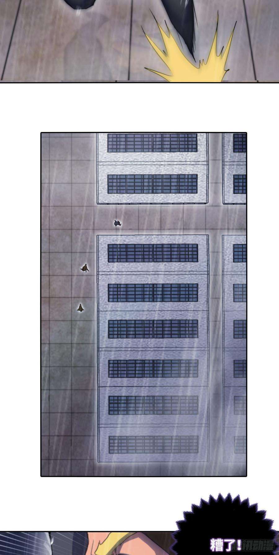 7.jpg