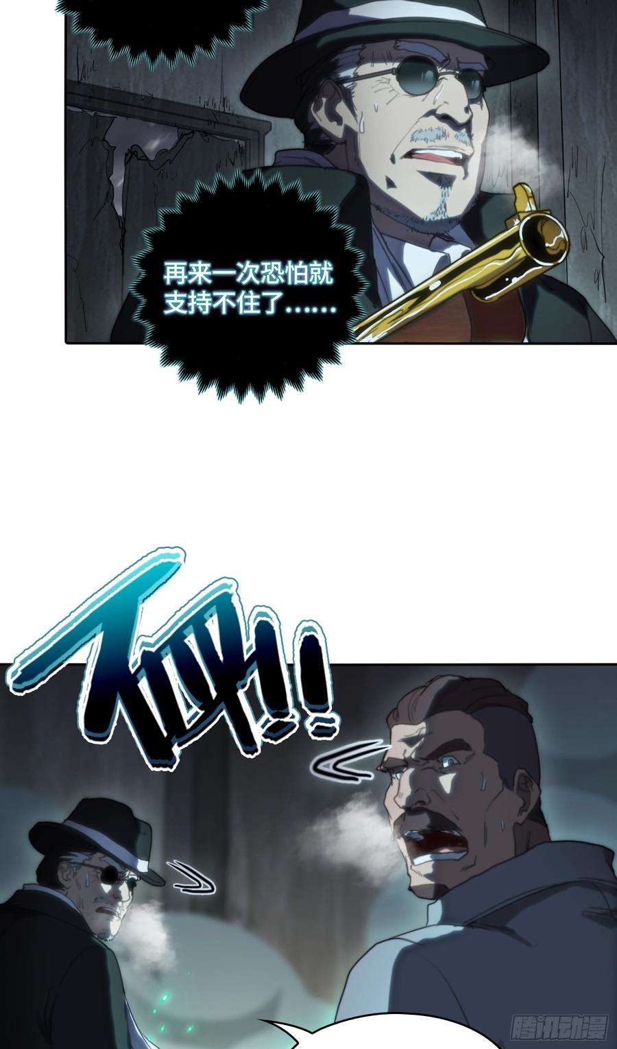 27.jpg