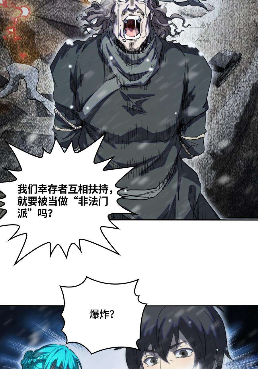 19.jpg