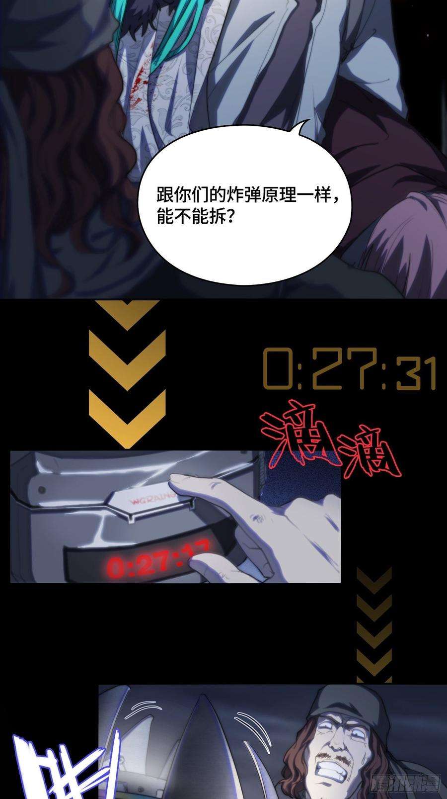 9.jpg