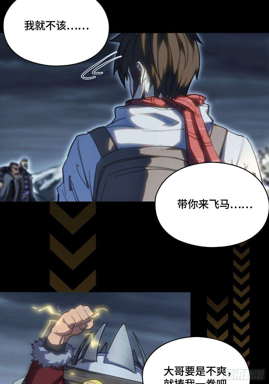 27.jpg
