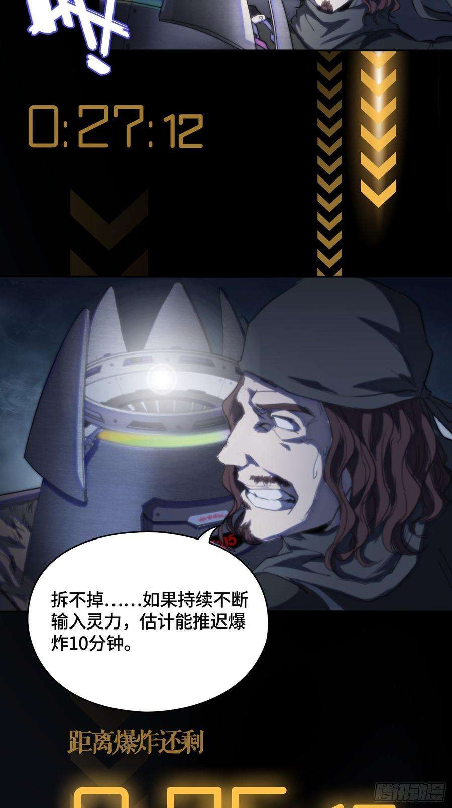 10.jpg