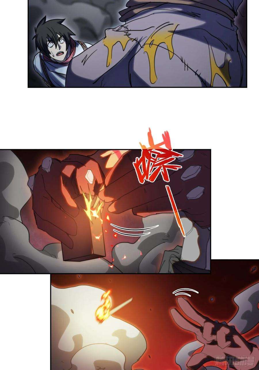 26.jpg